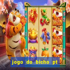 jogo do bicho pt rio 11hs hoje